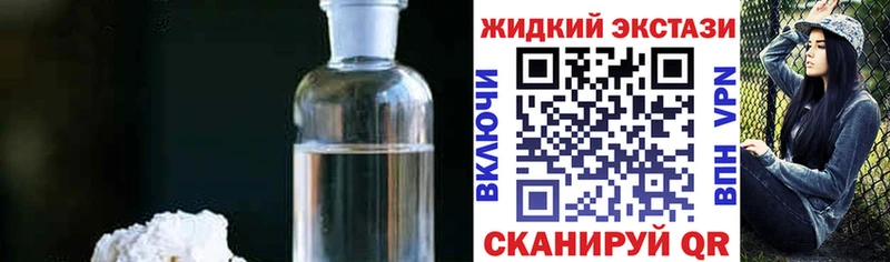 Бутират оксана Бабушкин