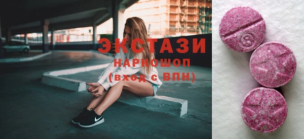 mdpv Аркадак