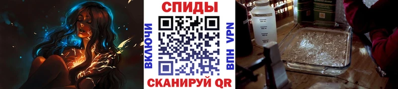 как найти наркотики Бабушкин МЕТАМФЕТАМИН пудра
